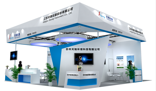 相约五月，相聚上海，天瑞仪器邀您共赴第十九届环博会